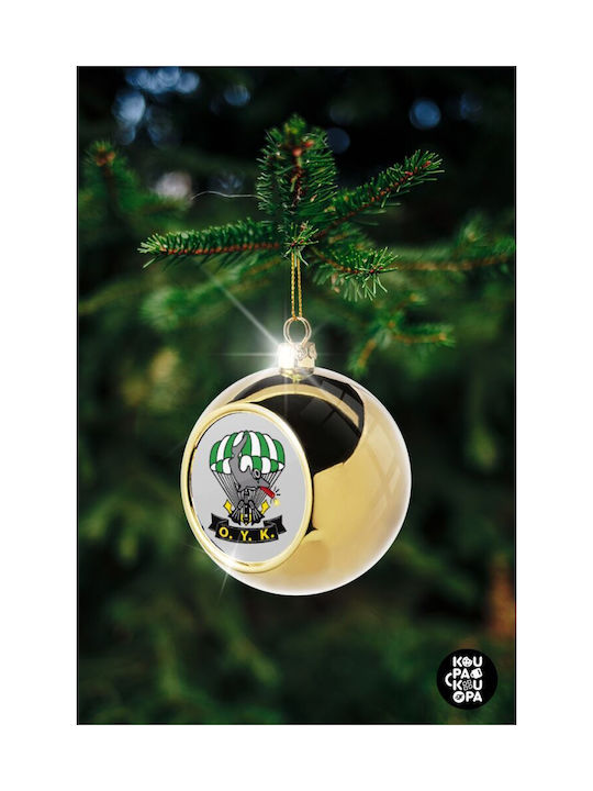 Ο.υ.κ. Christmas Ball Ornament Gold