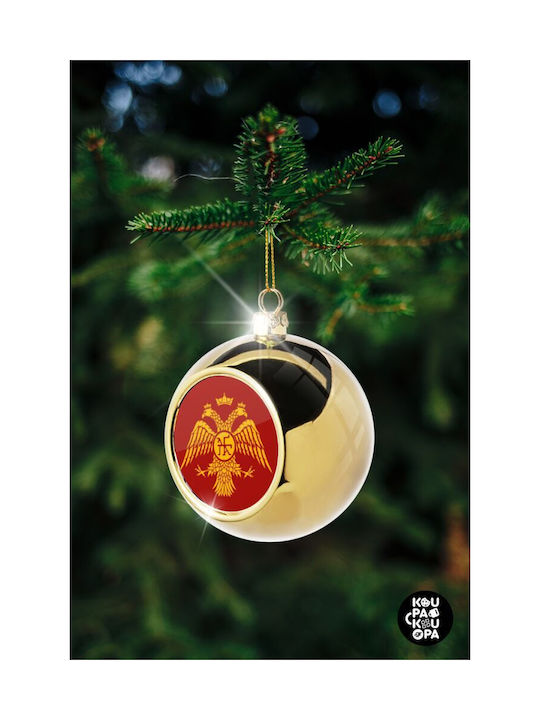 Βυζαντινή Αυτοκρατορία Weihnachtshänger Kugel Ornament Gold