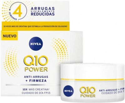 Nivea Q10 Power 24h Anti-Aging Cream Face Day with SPF15 50ml