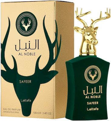 Maison Alhambra Al Noble Safeer Eau de Parfum 100ml