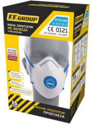 F.F. Group with FFP1 Protective Filter 15pcs