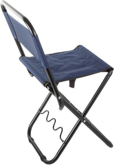 Verk Group Taburet de Plajă Albastru 35x27x60cm.