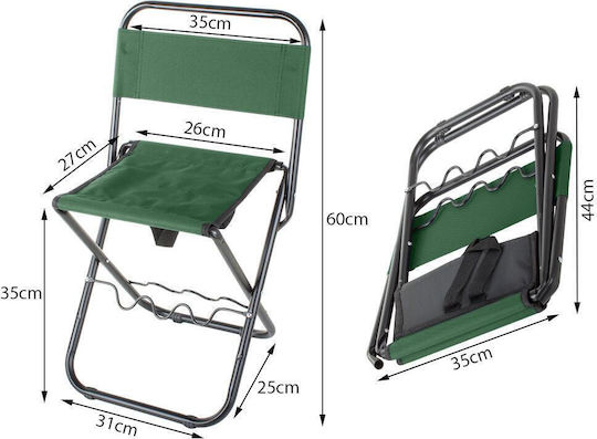 Verk Group Director's Chair Beach Green 35x27x60cm