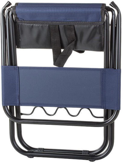 Verk Group Taburet de Plajă Albastru 35x27x60cm.