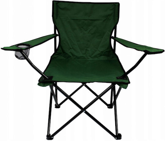Gardenline Καρέκλα Παραλίας Μπλε 50x50x80εκ.