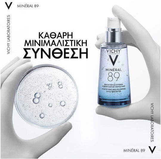 Vichy Mineral 89 Gel Facial Toning 50ml