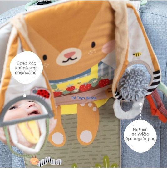 Taf Toys Pendant Toy for Car Bunny Play