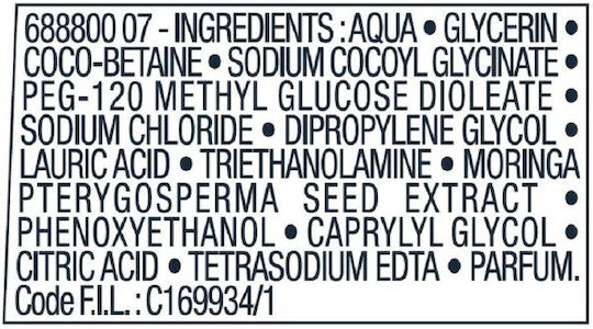Vichy Purete Thermale Fresh Gel Καθαρισμού Προσώπου 200ml