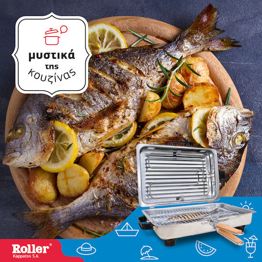 Roller Kappatos 20105 Tabletop Electric Grill Grill 800W Inox with Lid 28cmx20cmcm