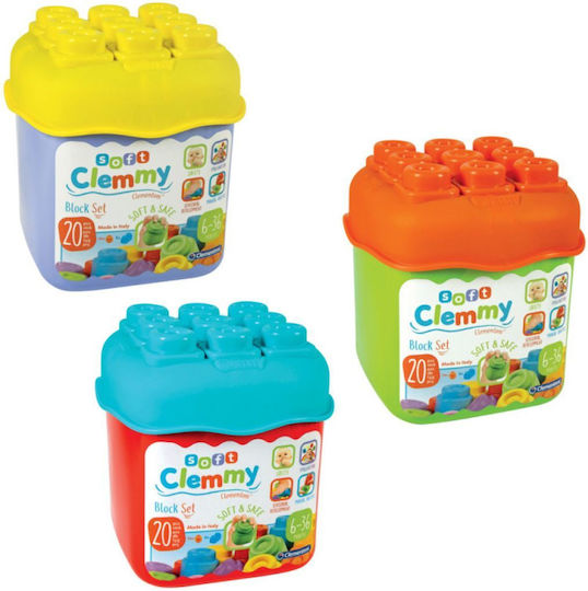 AS Clemmy Building Blocks For 6+ Months 20 Pieces