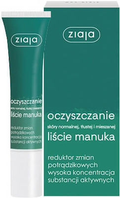 Ziaja Manuka Tree Local Care 15ml