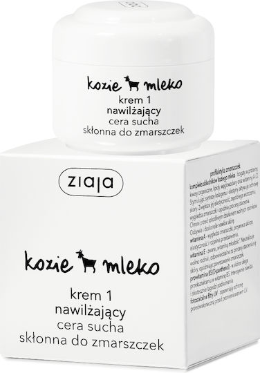Ziaja Goat´s Milk Moisturizing Ενυδατική Κρέμα Προσώπου Ημέρας με Πανθενόλη 50ml