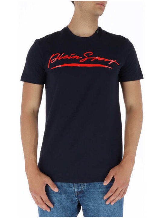 Plein Sport Тениска Сив