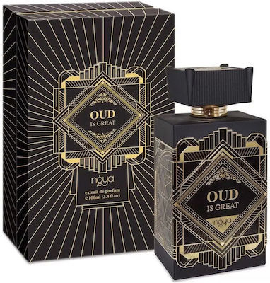 Afnan Oud Is Great Extrait de Parfum 100ml