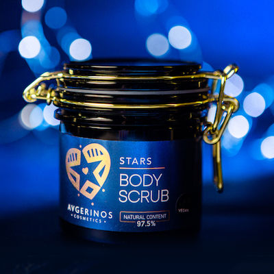 Avgerinos Cosmetics Stars Scrub for Body 250ml