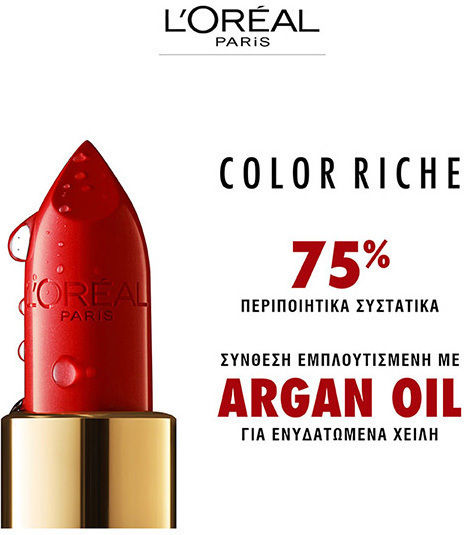 L'Oreal Paris Color Riche Lipstick Satin 138 Paris Society 4.2gr