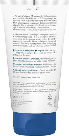 Bioderma Node DS+ Shampoos for Sensitive Scalp for All Hair Types 125ml