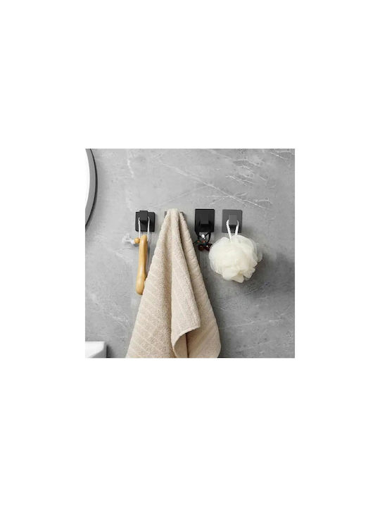 Wall-Mounted Bathroom Hook with 4 Positions ​4.5x4.5cm Black