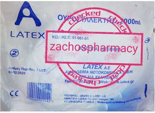 Latex Latex Bett-Urinsammler 2000ml 1 Stück 100312