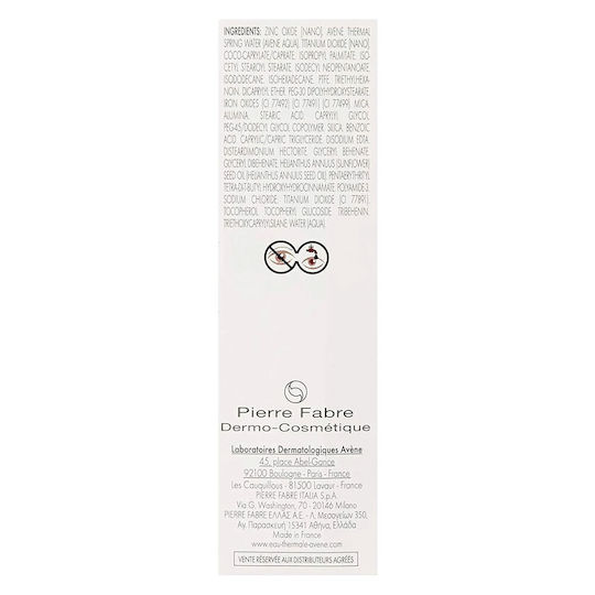 Eau Thermale Avène Eau Thermale Fluide Mineral Teinte Mineral Waterproof Sunscreen Cream Face SPF50 with Color 40ml