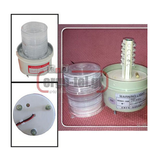 Nanzhou Alarm System Beacon with Yellow LED 230V