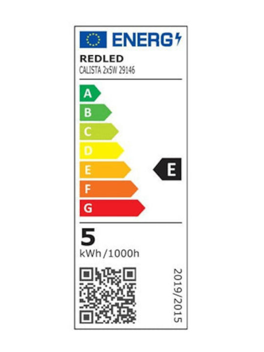 Redled Стенно Външно Спот Осветление LED IP65 с Топло бяло Светлина Двоен лъч