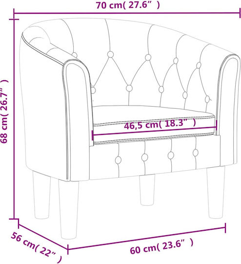 Πολυθρόνα από Δερματίνη Κόκκινη 70x56x68cm