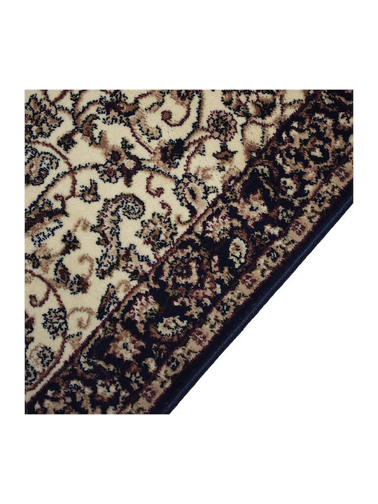 Alexander Carpets Julian Χαλί Διάδρομος Μπεζ με Πλάτος 70cm (τιμή ανά μέτρο)