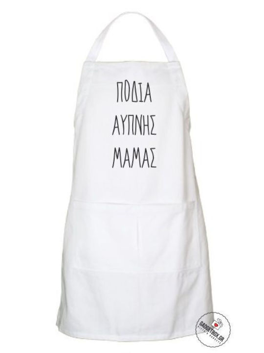 Sleepy Mum's apron - White