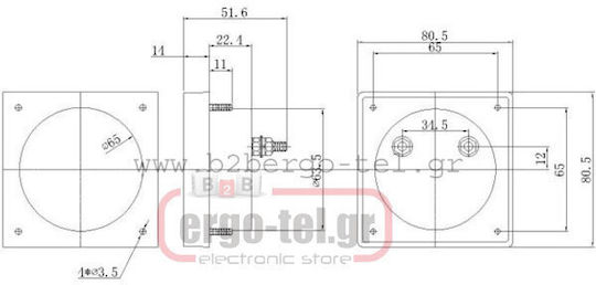 Taifa Electric Panel Meter Single Phase Voltmeter 501-802500000