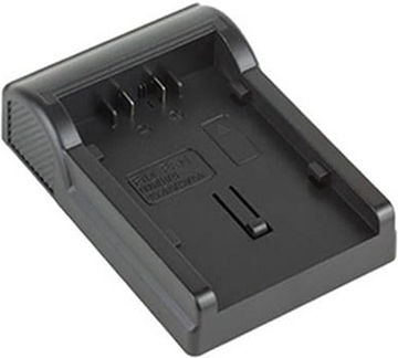 Hedbox Battery Charger Compatible with Sony