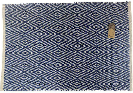 Viosarp Χαλάκι Κουζίνας Διάδρομος Ρομβος 60x120εκ. (Διάφορα Χρώματα)