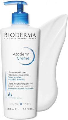 Bioderma Atoderm Ultra Хидратиращ Крем Тяло за Суха Кожа 200мл