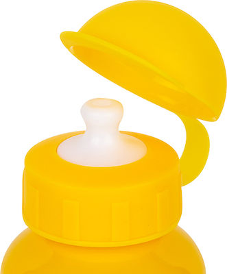 Nava Kids Water Bottle Aluminium Yellow 400ml