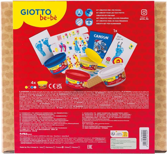 Giotto Finger Paints Set 100ml 4pcs
