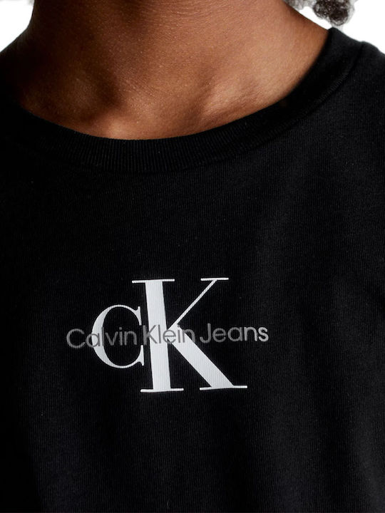 Παιδικό T-shirt ΛΕΥΚΟ- ΜΑΥΡΟ Monogram
