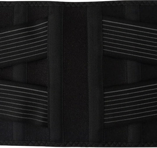 Firtech Ελαστική Ζώνη Μέσης Ύψους 24cm 48118