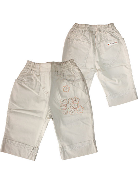 Kids Trousers Beige Kids Trousers Beige