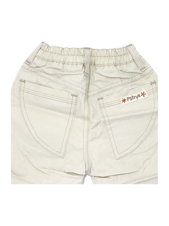 Kids' Pants Beige