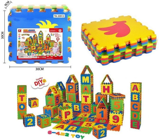 Martin Toys Kids Floor Puzzle 9 Pieces