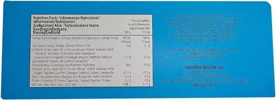 Gullon Biscuiți Digestive Integrală 1buc 400gr
