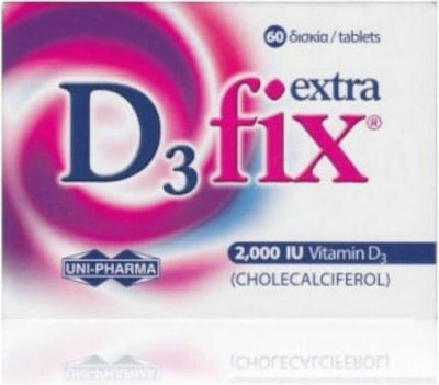 Uni-Pharma D3 Fix Extra Vitamina pentru Întărirea Sistemului Imunitar 2000iu '''' 60 file