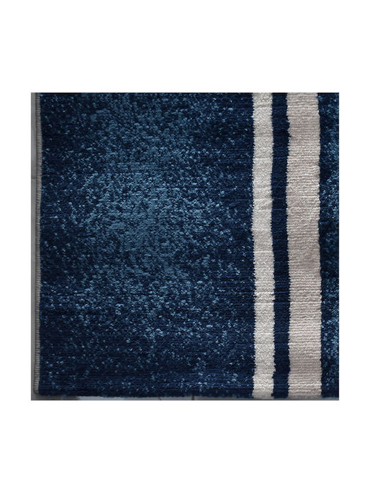 Vincenza Rug Rectangular Beige-D.Blue