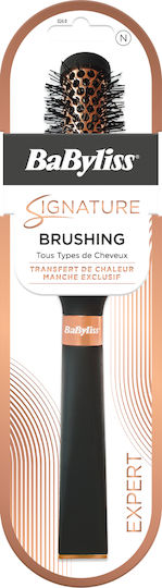 Babyliss Hair Brush 25mm