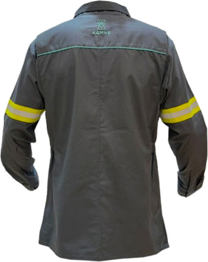 ELVE Uniformă Militară