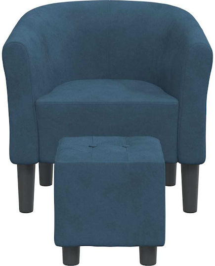 Барел Фотьойл с подлакътник Кадифен Dark Blue 70x56x68см