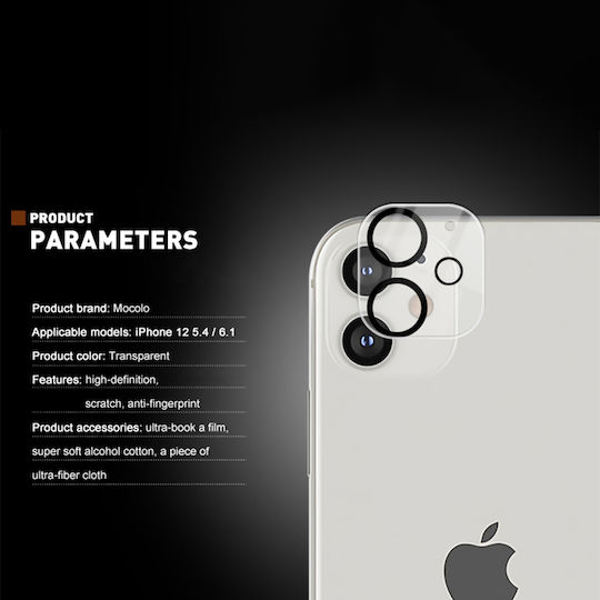 Mocolo Lens Full Camera Protection Membrane Black for the iPhone 11, 12 mini