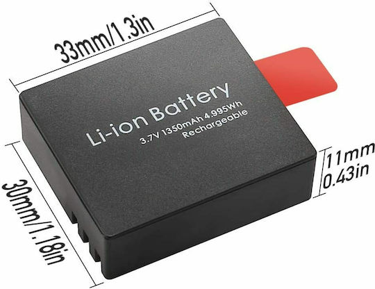 Apeman B1502 Φορτιστής for Universal