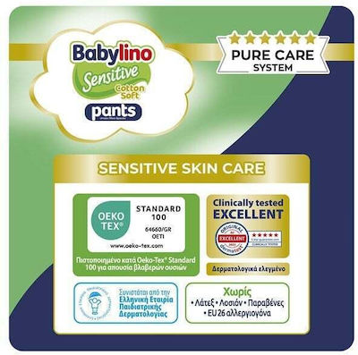 Babylino Sensitive Cotton Soft Πάνες Βρακάκι No. 8 για 20+kg 26τμχ