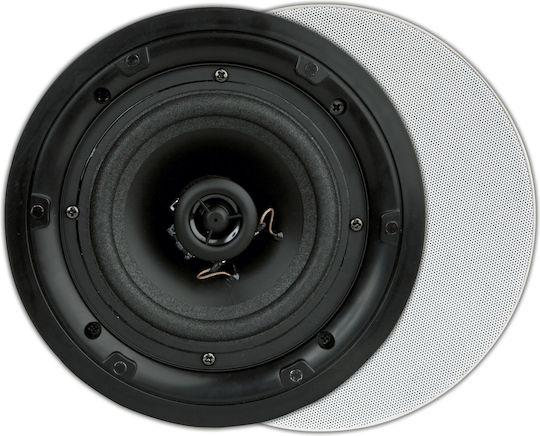 Artsound Ηχεία Οροφής 80W (Ζεύγος) Λευκά FL620